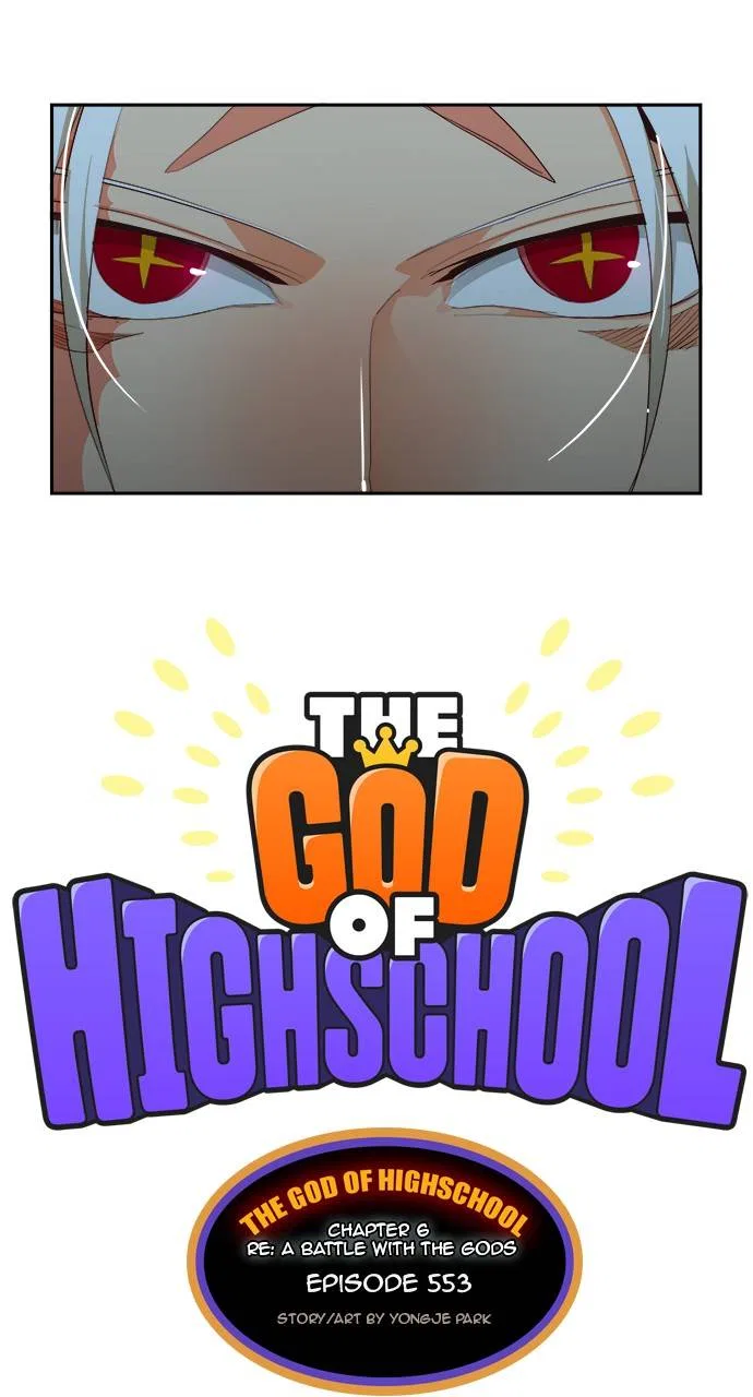 The God of High School Chapter 553 – Page 20