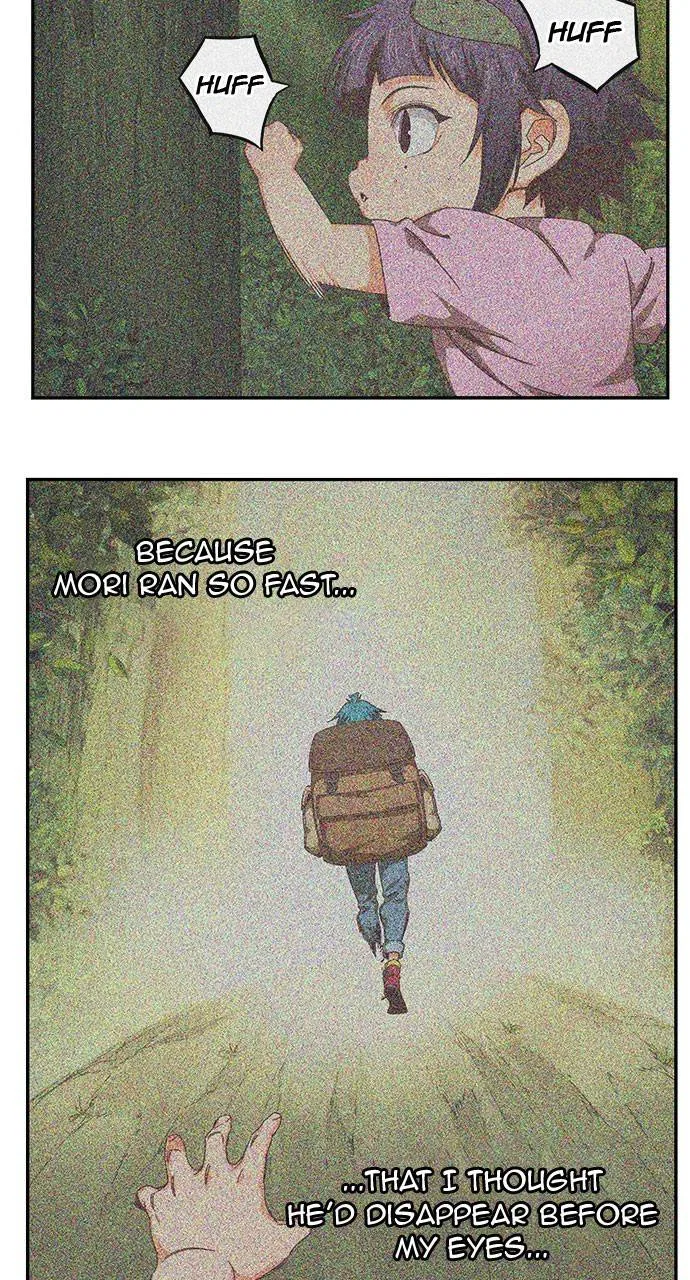 The God of High School Chapter 552 – Page 2