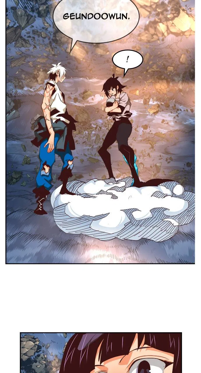 The God of High School Chapter 552 – Page 45