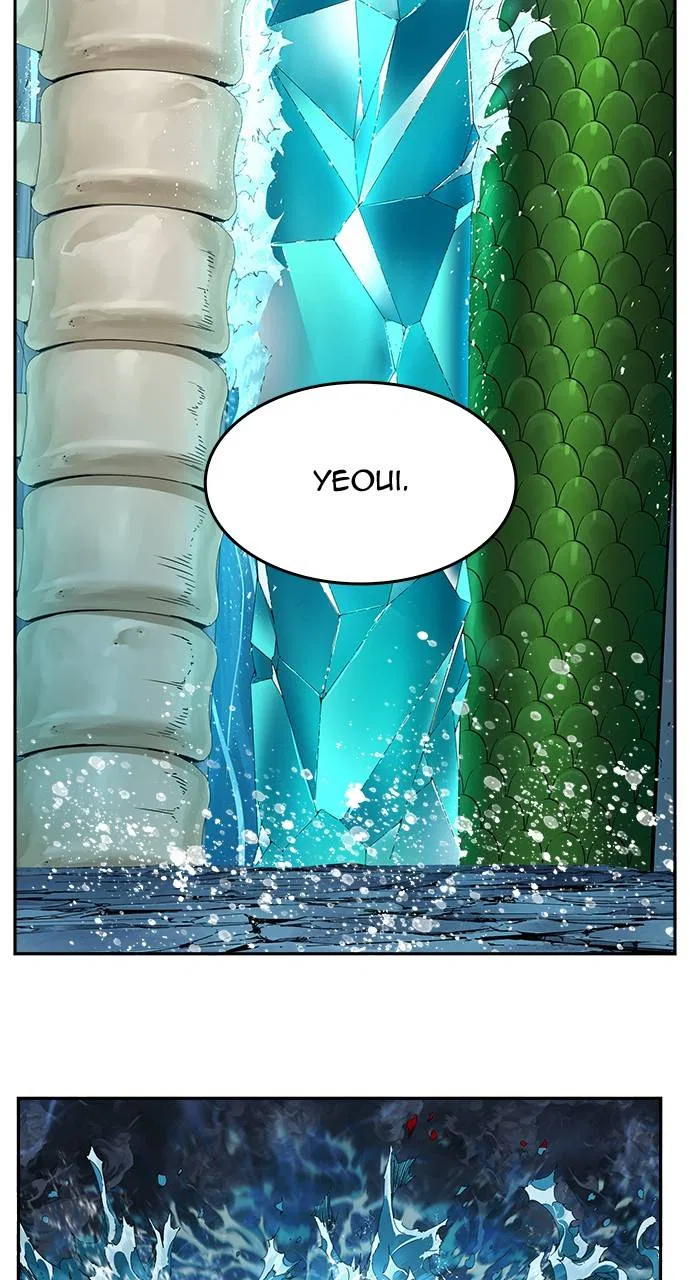 The God of High School Chapter 552 – Page 76