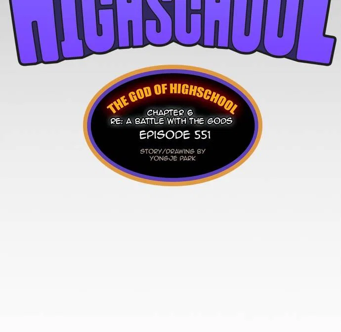 The God of High School Chapter 551 – Page 10