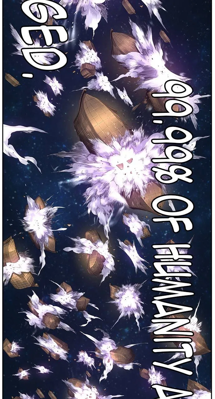 The God of High School Chapter 551 – Page 47