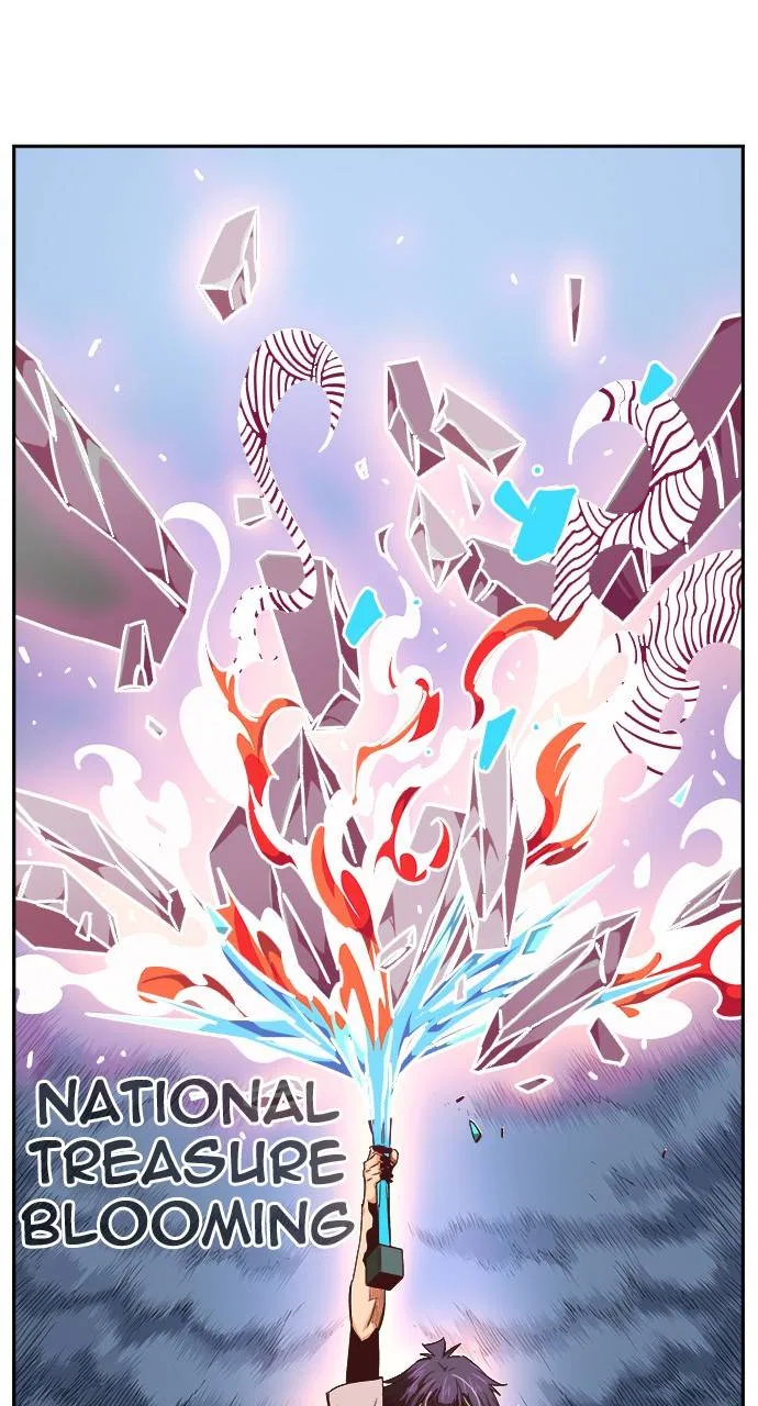 The God of High School Chapter 550 – Page 33