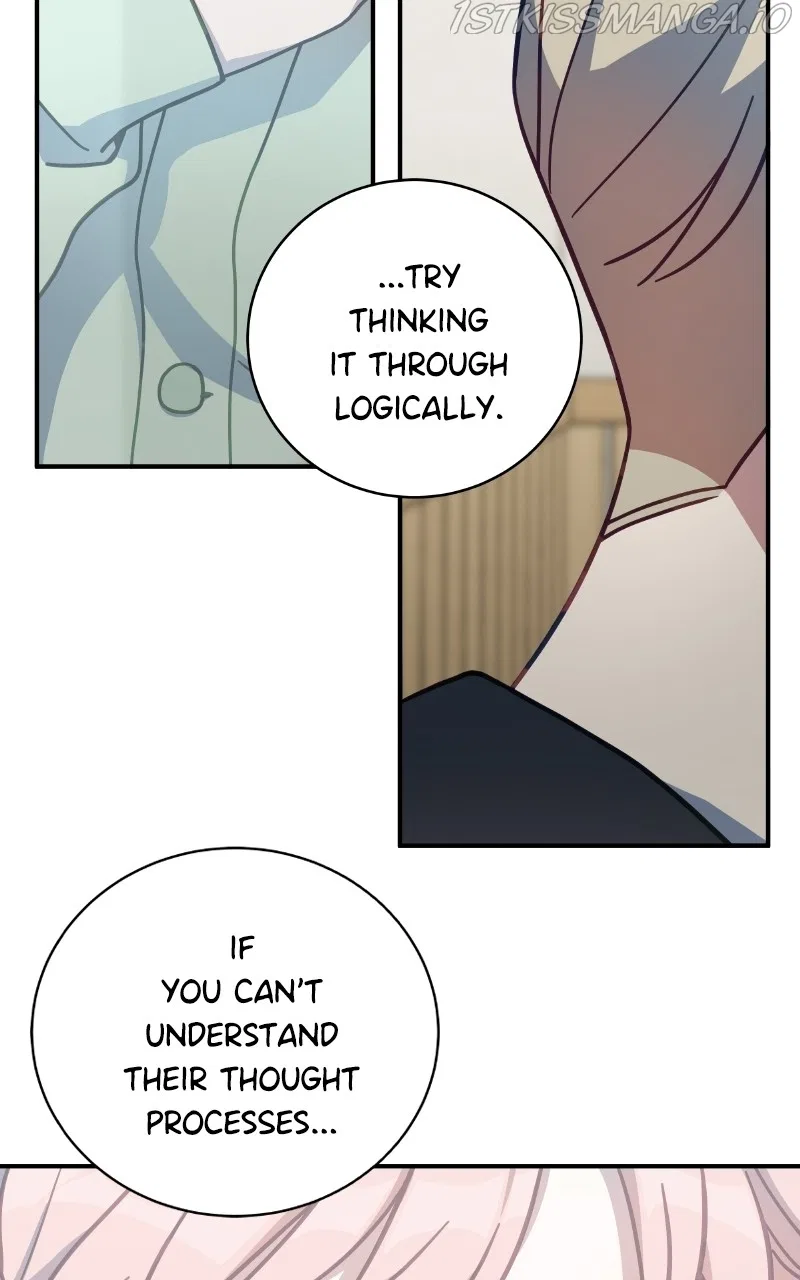 Lord, Let Me Be the Devil! Chapter 67 – Page 71