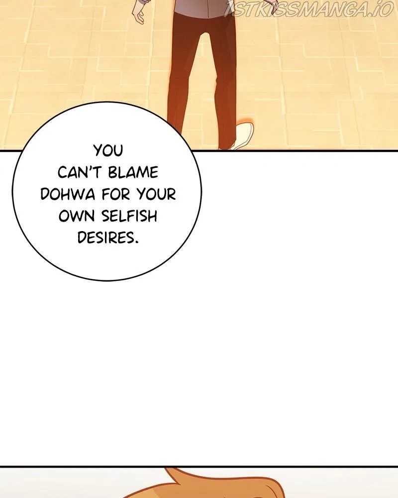 Lord, Let Me Be the Devil! Chapter 61 – Page 23
