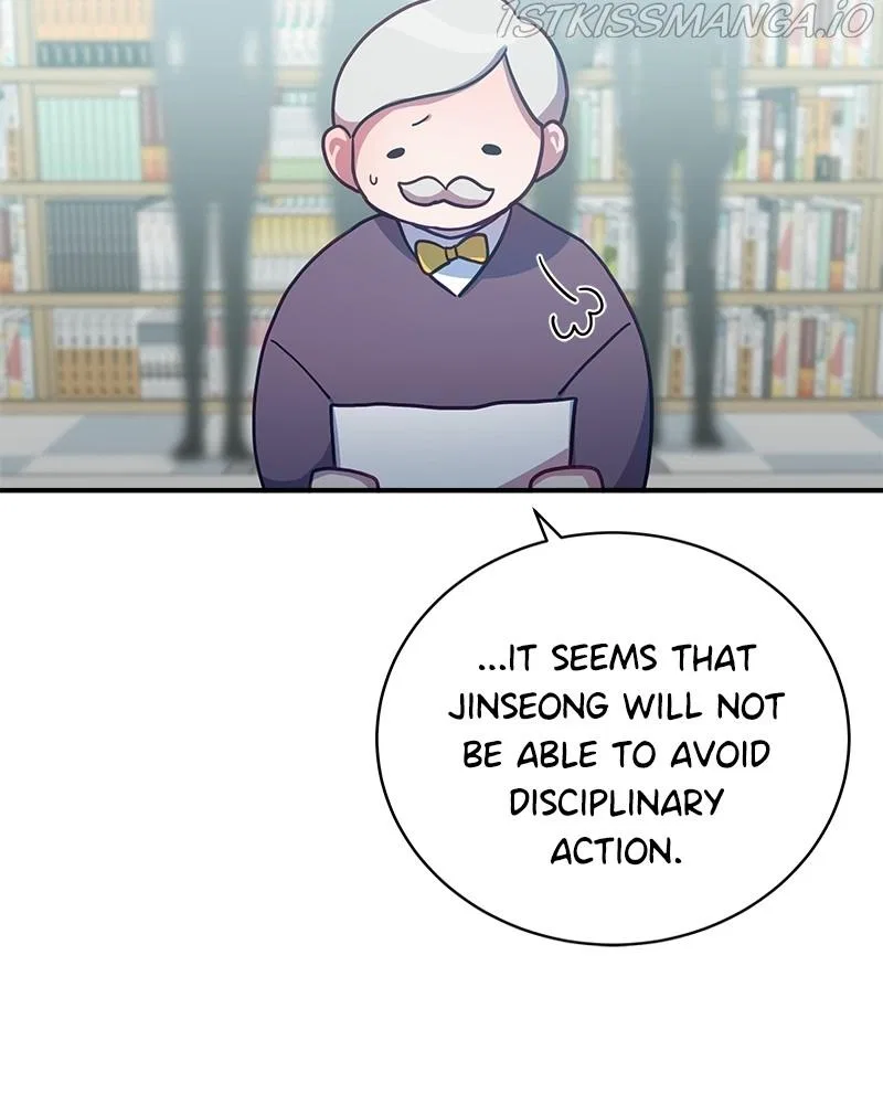 Lord, Let Me Be the Devil! Chapter 61 – Page 74