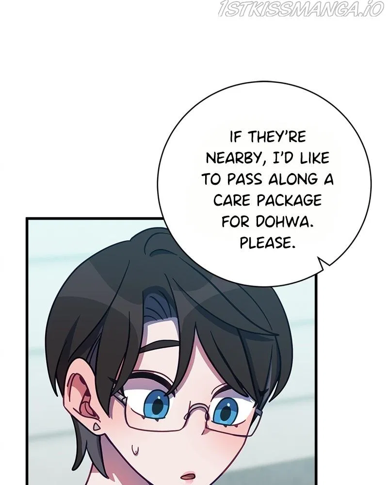 Lord, Let Me Be the Devil! Chapter 60 – Page 14
