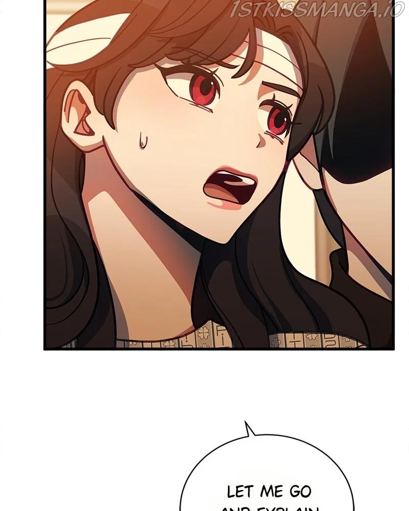 Lord, Let Me Be the Devil! Chapter 60 – Page 71