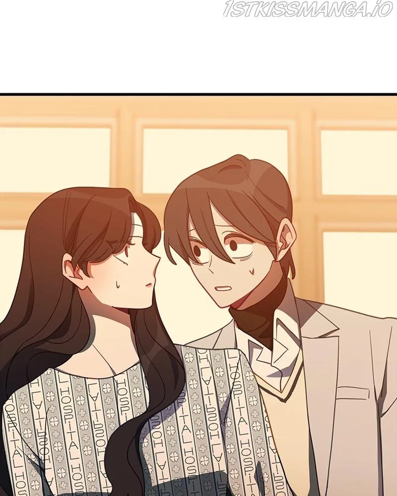 Lord, Let Me Be the Devil! Chapter 60 – Page 79