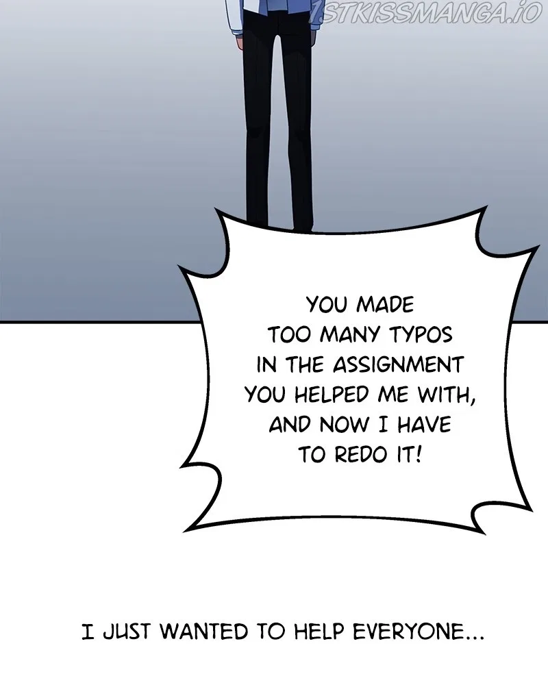 Lord, Let Me Be the Devil! Chapter 58 – Page 27