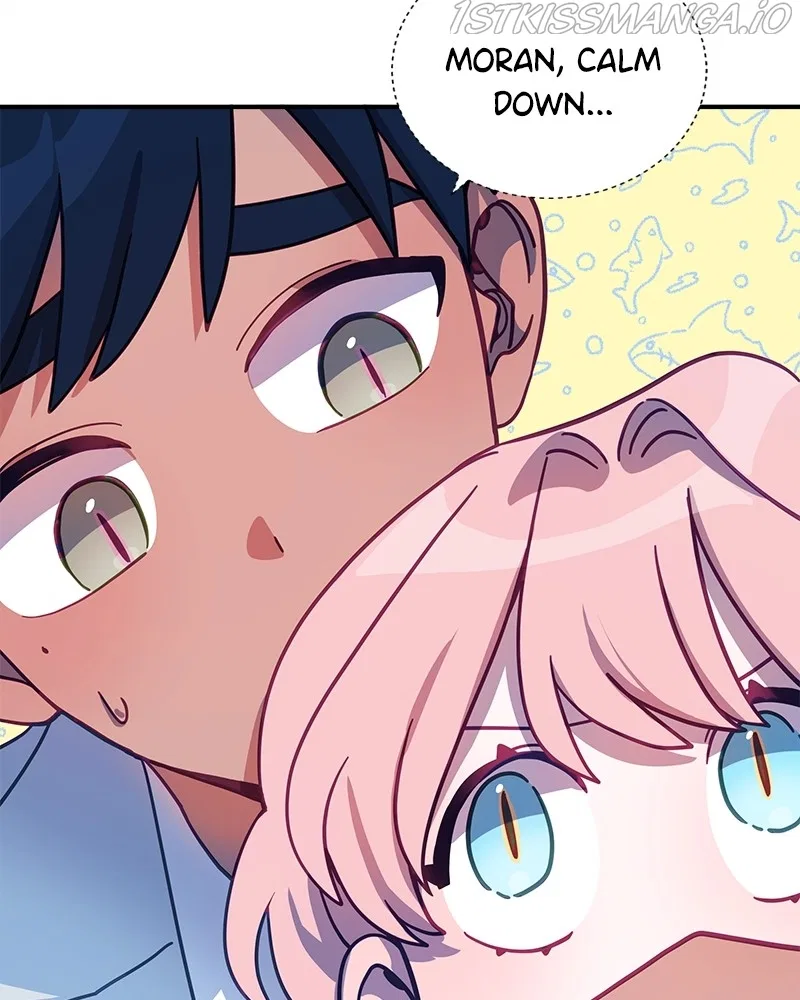 Lord, Let Me Be the Devil! Chapter 56 – Page 40