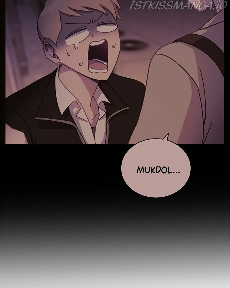 Lord, Let Me Be the Devil! Chapter 56 – Page 65