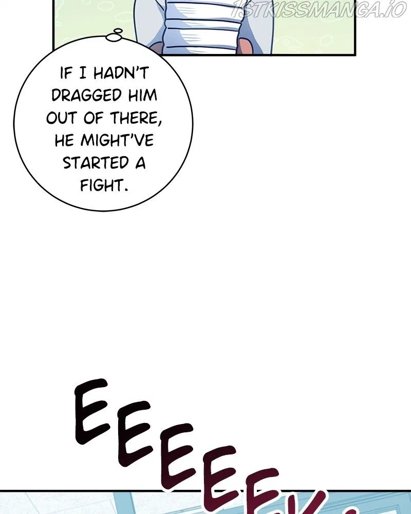 Lord, Let Me Be the Devil! Chapter 55 – Page 74