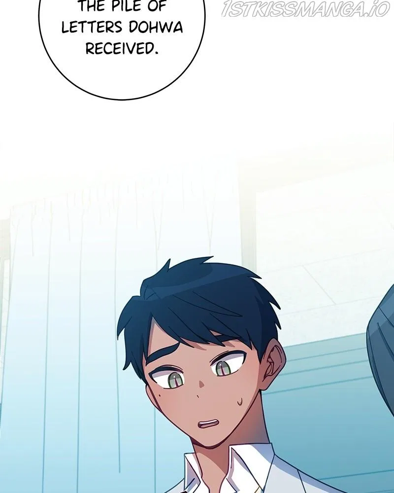 Lord, Let Me Be the Devil! Chapter 53 – Page 5