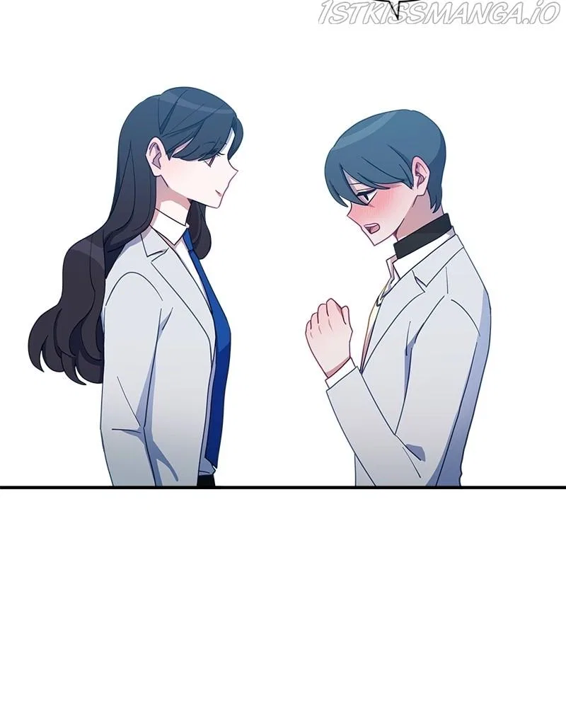 Lord, Let Me Be the Devil! Chapter 53 – Page 81