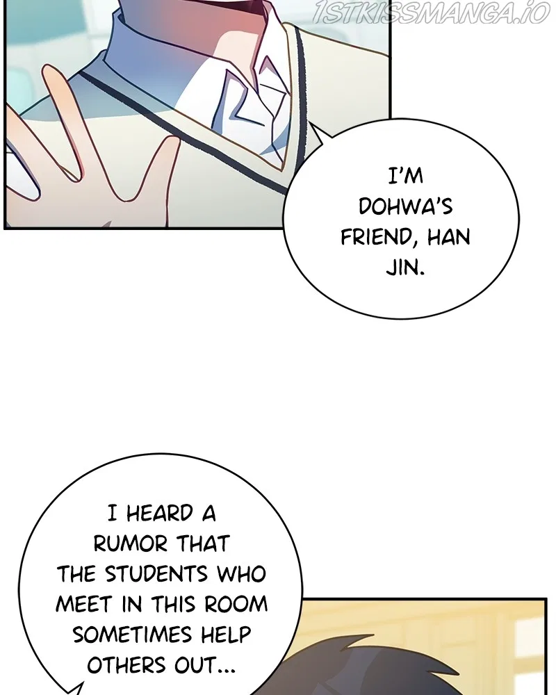 Lord, Let Me Be the Devil! Chapter 52 – Page 104