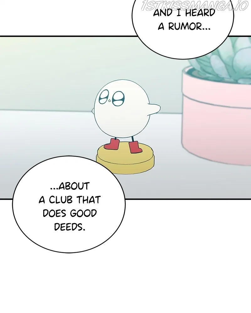 Lord, Let Me Be the Devil! Chapter 51 – Page 16