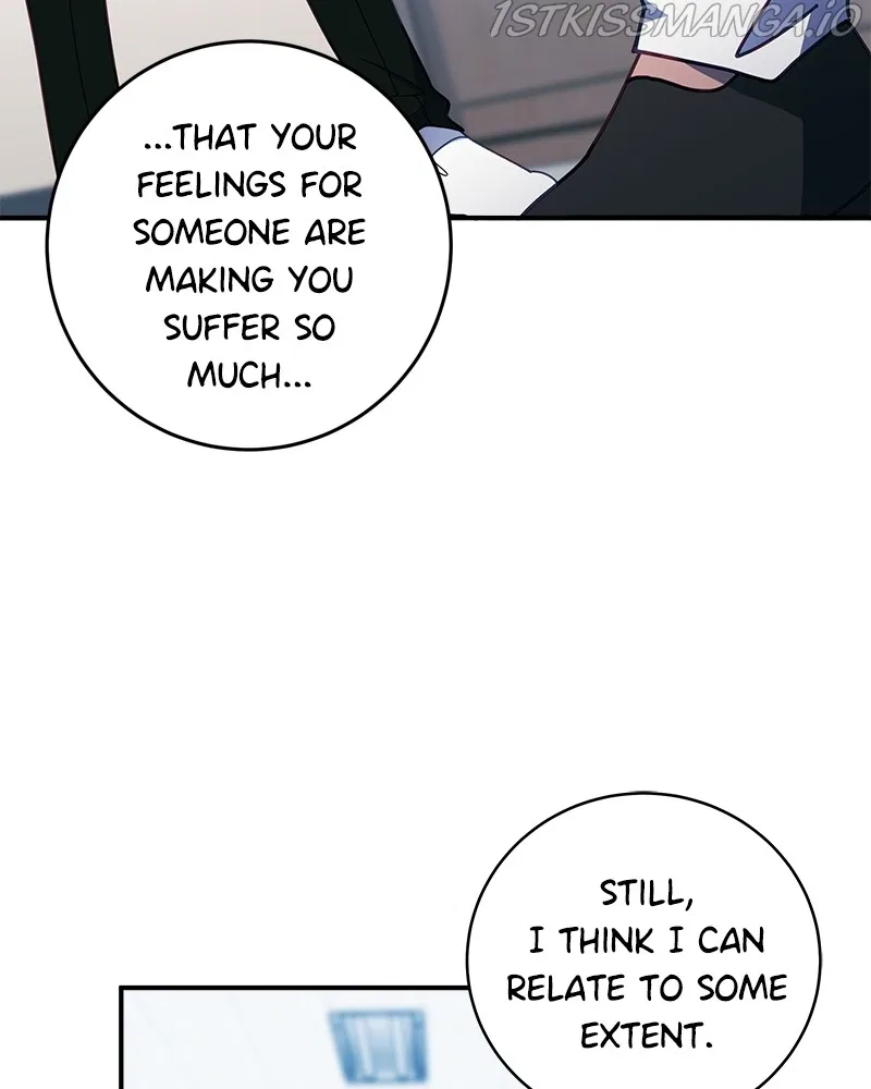 Lord, Let Me Be the Devil! Chapter 51 – Page 84
