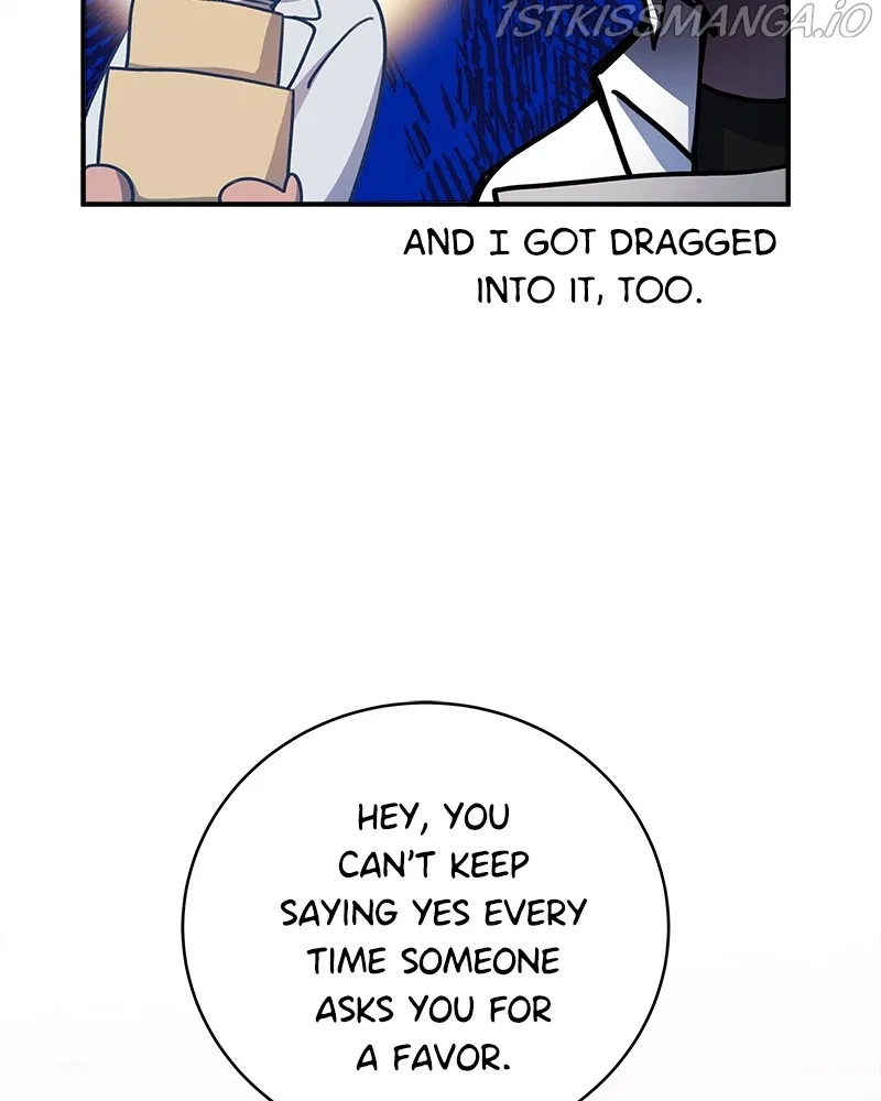 Lord, Let Me Be the Devil! Chapter 50 – Page 45