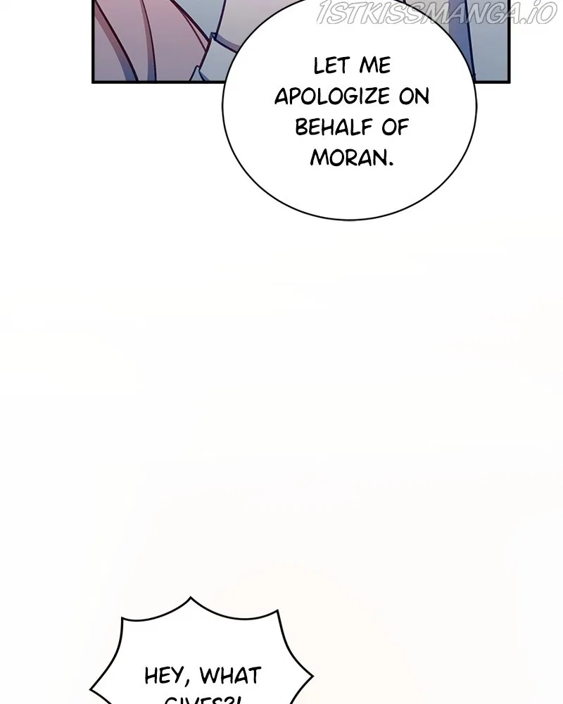 Lord, Let Me Be the Devil! Chapter 49 – Page 15