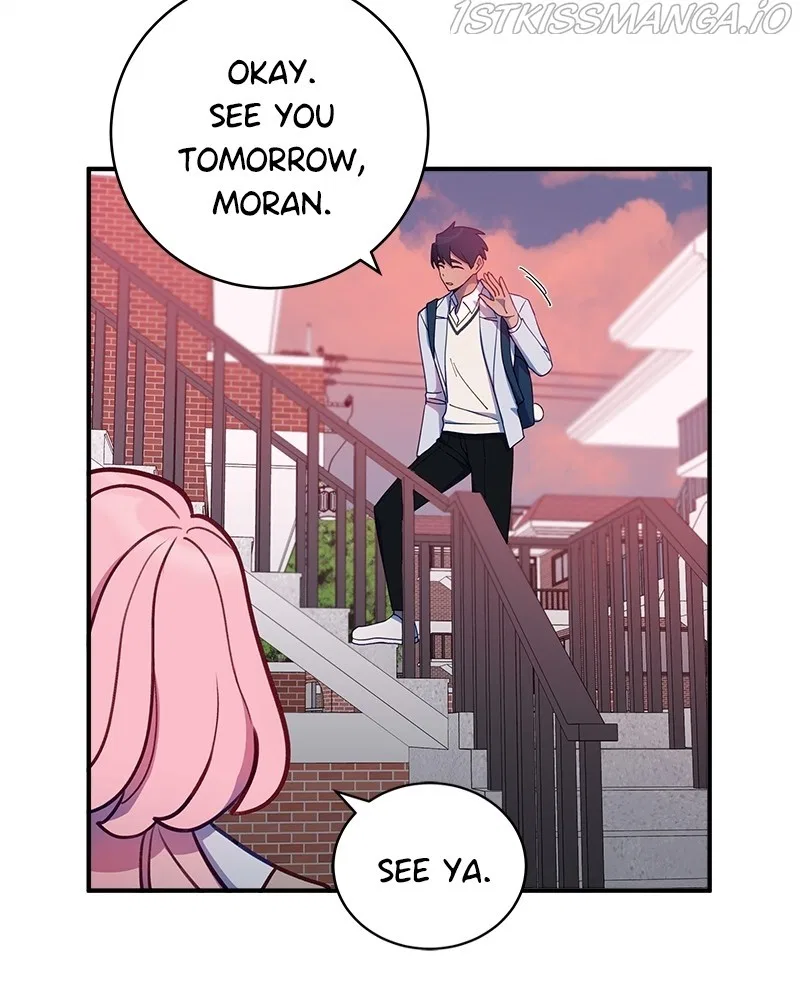 Lord, Let Me Be the Devil! Chapter 49 – Page 74