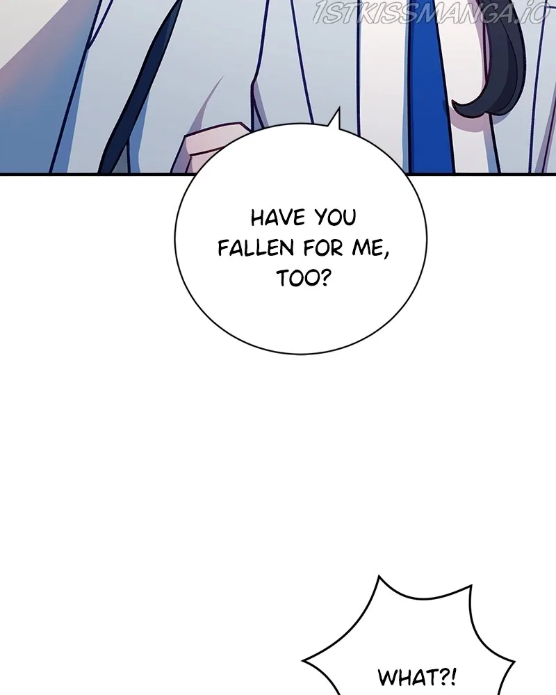 Lord, Let Me Be the Devil! Chapter 48 – Page 106