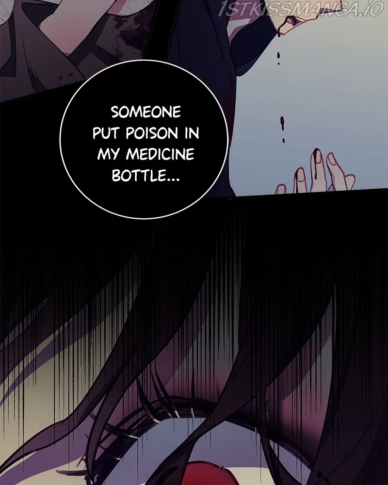 Lord, Let Me Be the Devil! Chapter 47 – Page 7