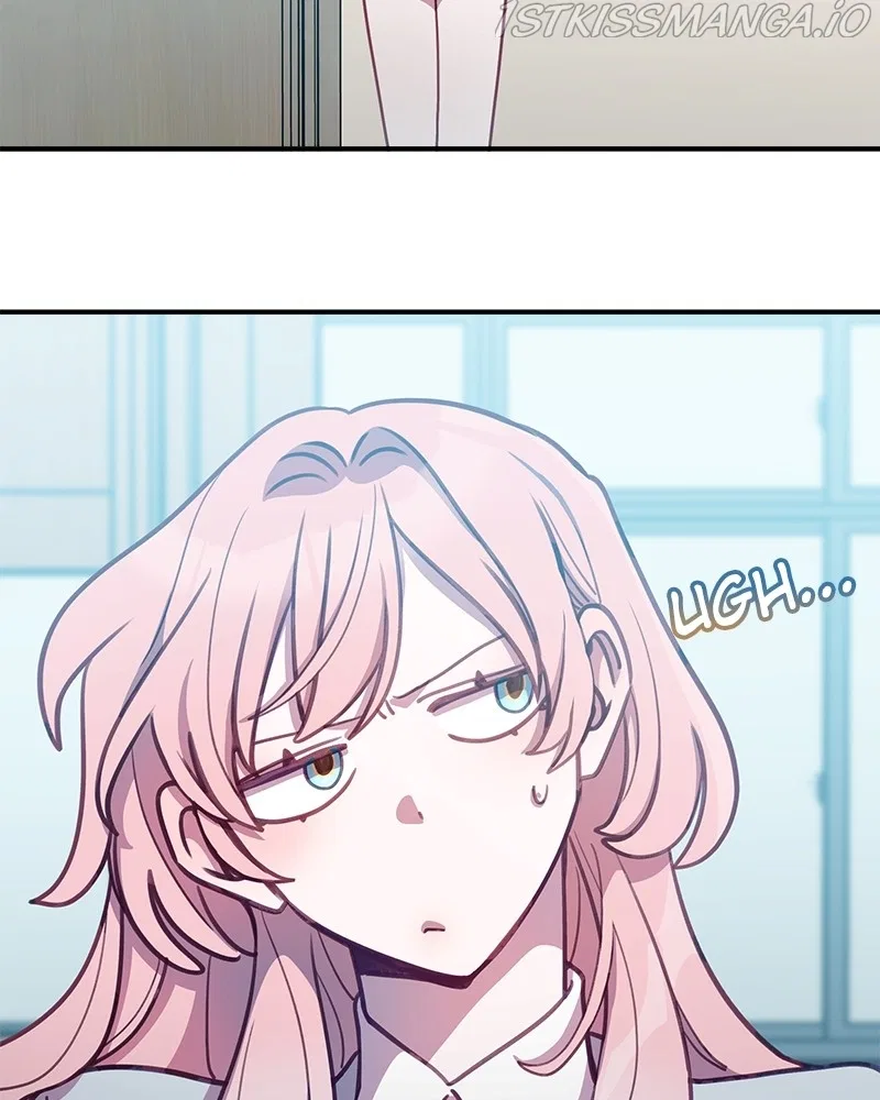 Lord, Let Me Be the Devil! Chapter 47 – Page 16