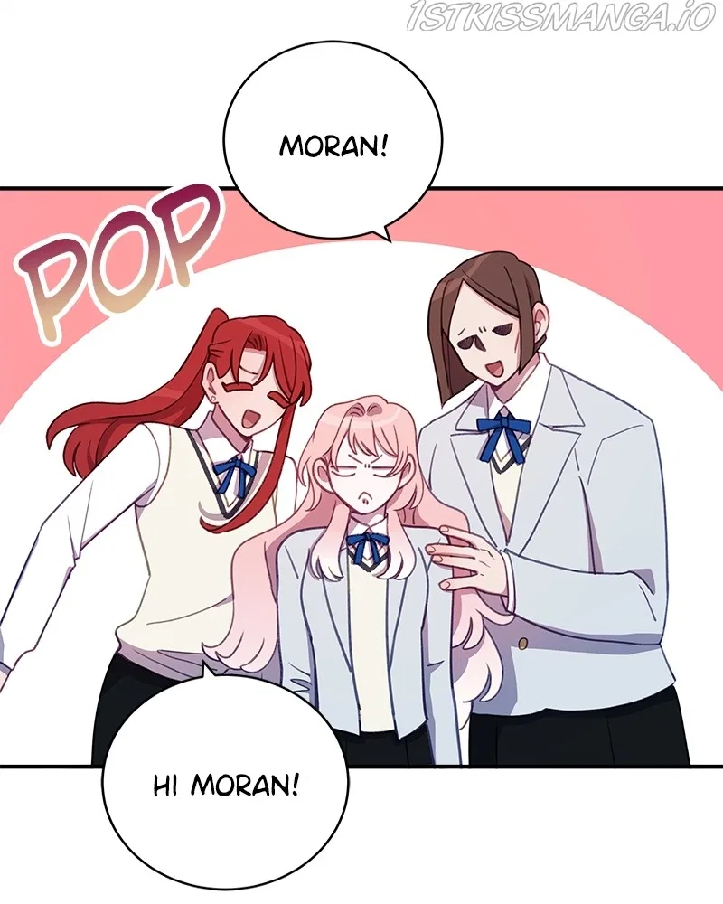 Lord, Let Me Be the Devil! Chapter 47 – Page 20
