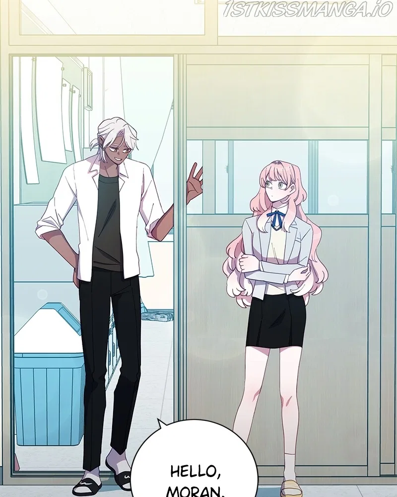 Lord, Let Me Be the Devil! Chapter 47 – Page 30