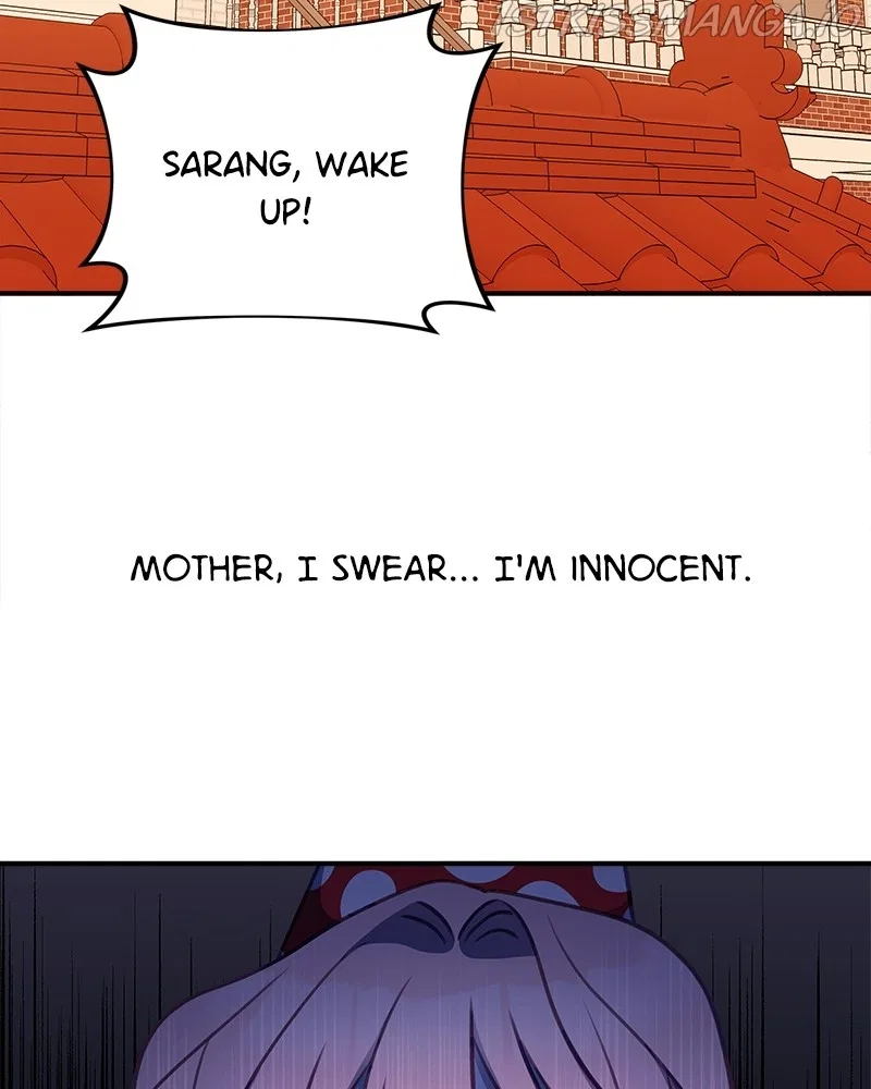 Lord, Let Me Be the Devil! Chapter 46 – Page 2