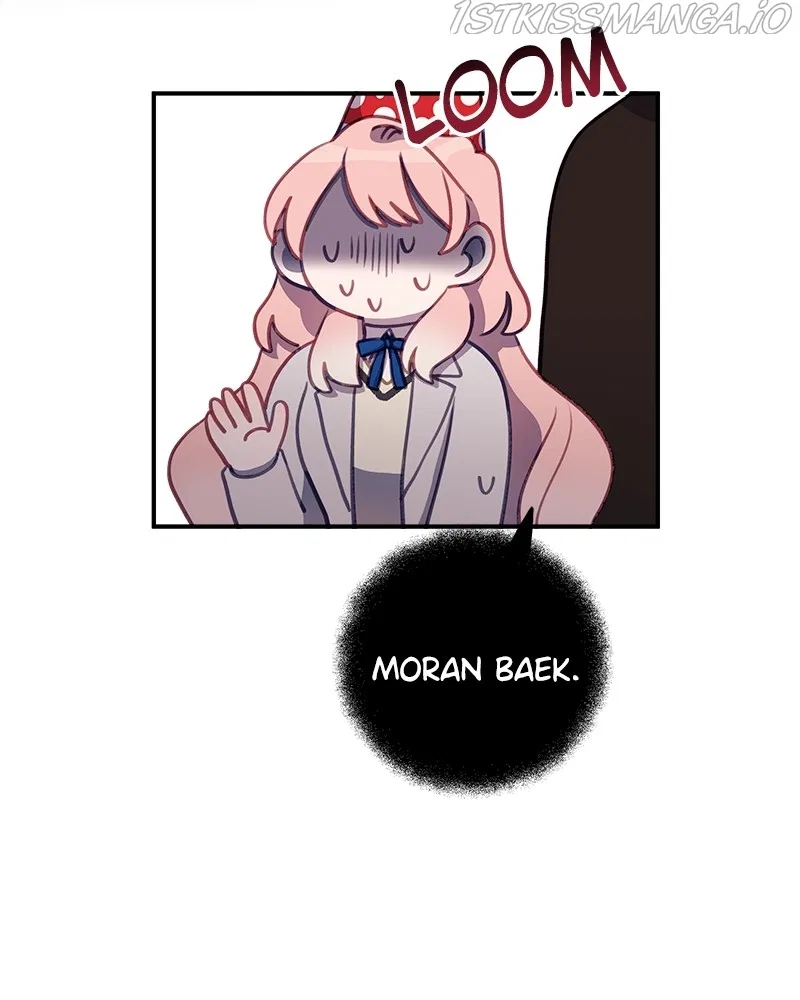 Lord, Let Me Be the Devil! Chapter 46 – Page 11