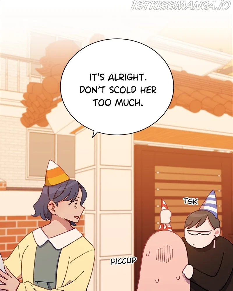 Lord, Let Me Be the Devil! Chapter 46 – Page 21
