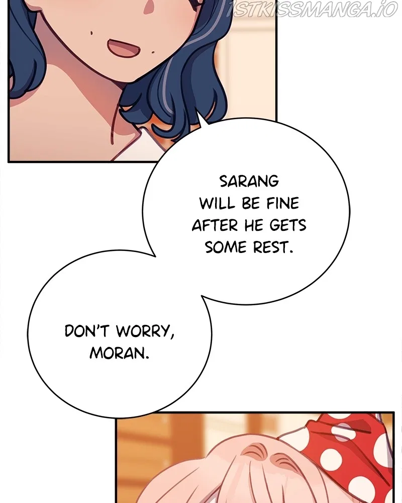 Lord, Let Me Be the Devil! Chapter 46 – Page 23