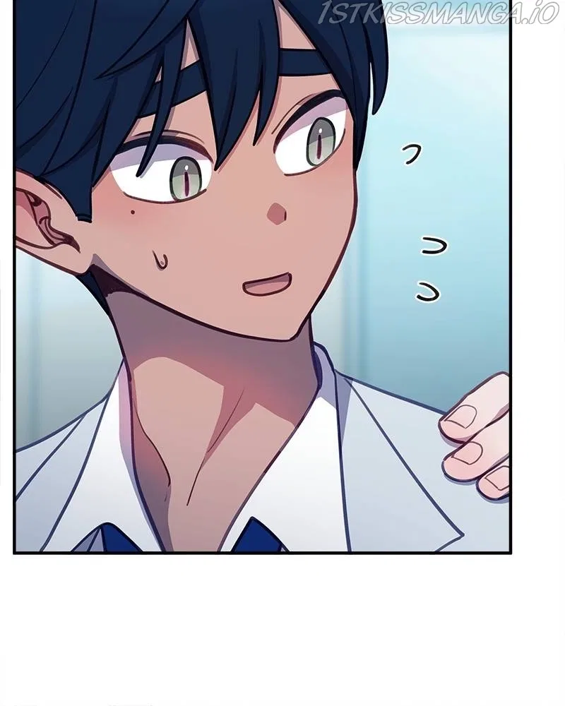Lord, Let Me Be the Devil! Chapter 45 – Page 16