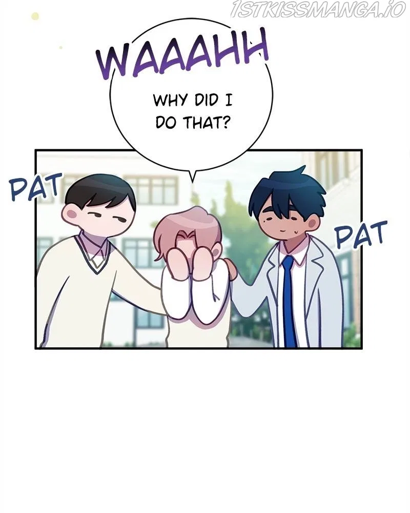 Lord, Let Me Be the Devil! Chapter 45 – Page 43