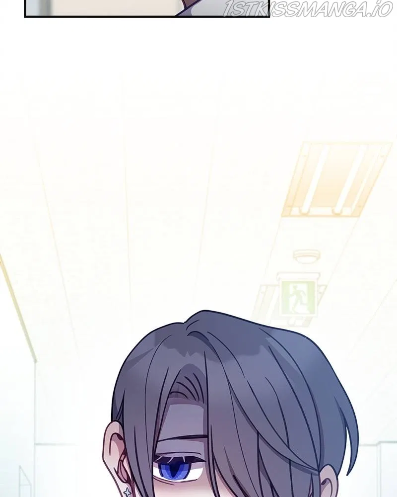 Lord, Let Me Be the Devil! Chapter 44 – Page 101