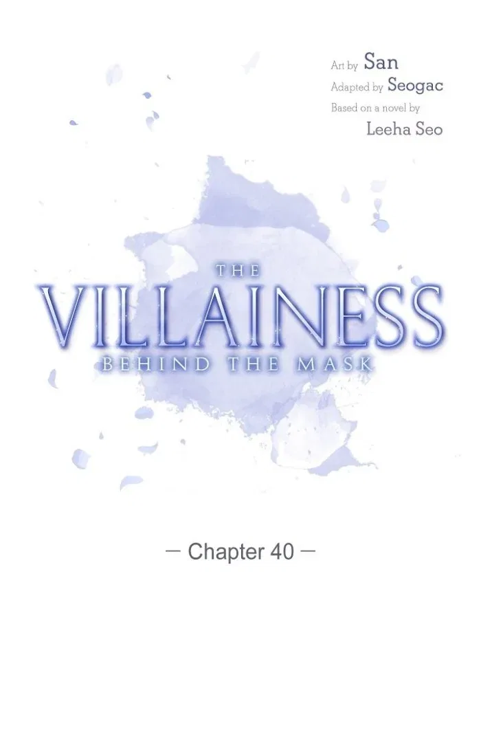 The Villainess Behind the Mask Chapter 40 – Page 5