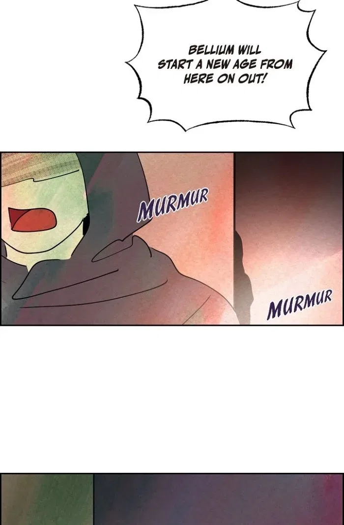 The Villainess Behind the Mask Chapter 40 – Page 25