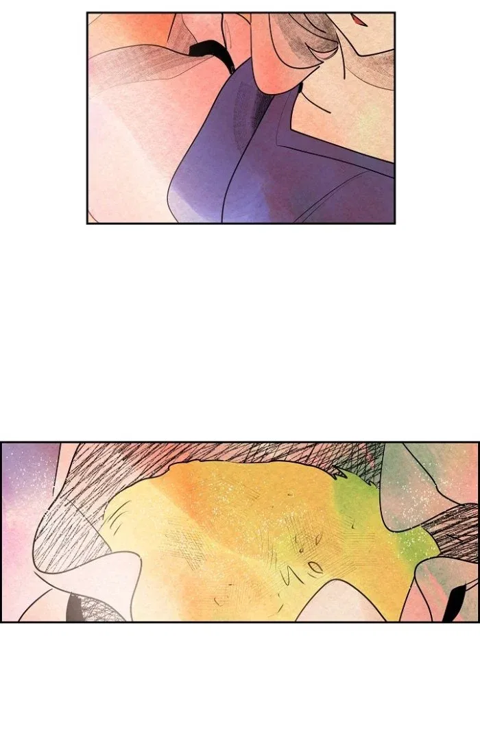 The Villainess Behind the Mask Chapter 40 – Page 47
