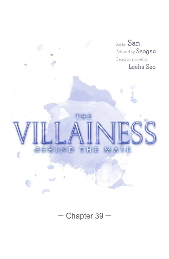 The Villainess Behind the Mask Chapter 39 – Page 8