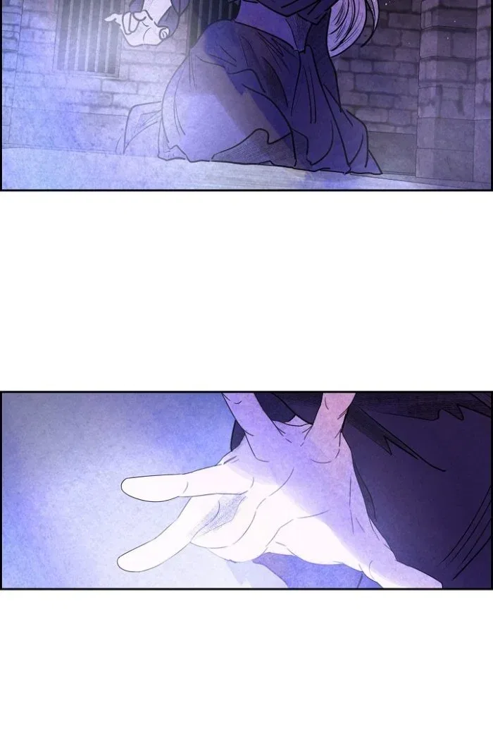 The Villainess Behind the Mask Chapter 39 – Page 16