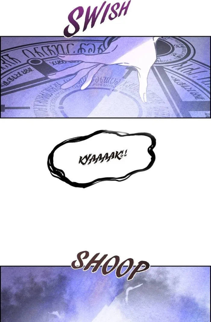 The Villainess Behind the Mask Chapter 39 – Page 24