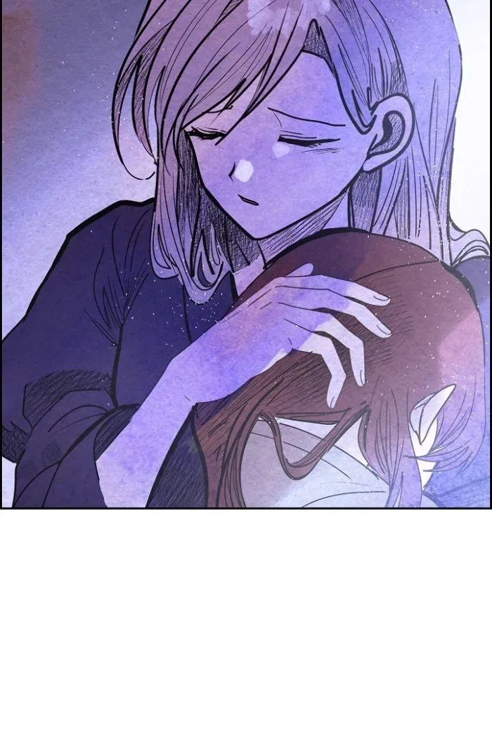 The Villainess Behind the Mask Chapter 39 – Page 43