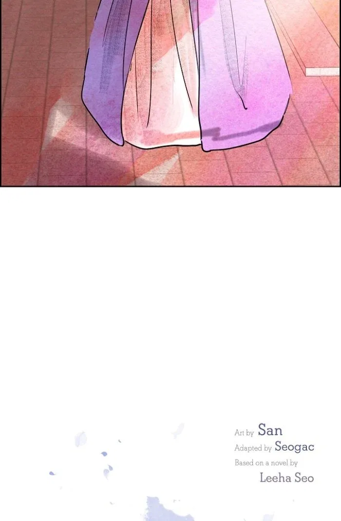 The Villainess Behind the Mask Chapter 37 – Page 5