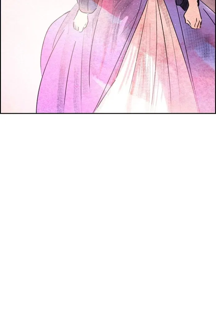 The Villainess Behind the Mask Chapter 37 – Page 16
