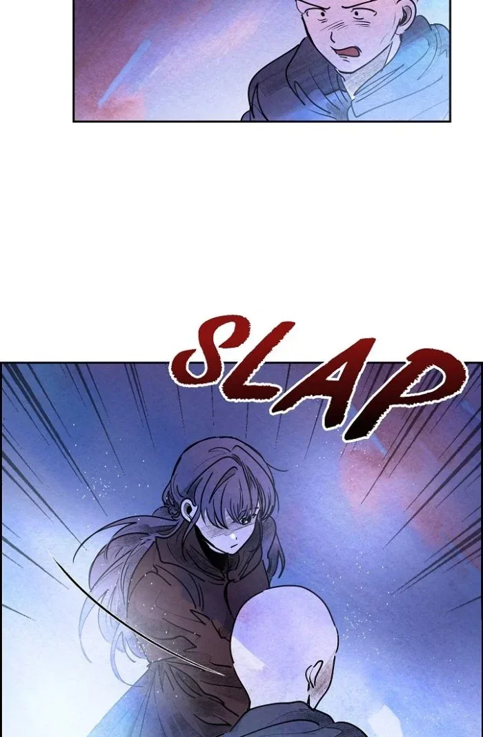 The Villainess Behind the Mask Chapter 37 – Page 25