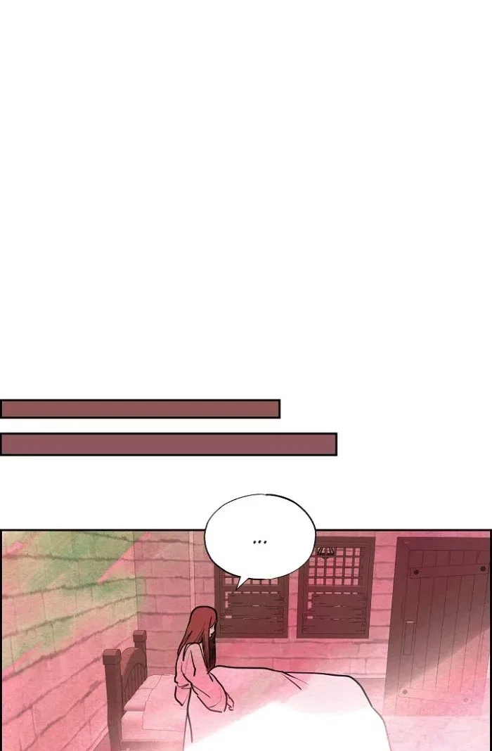 The Villainess Behind the Mask Chapter 37 – Page 28