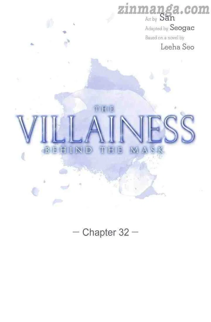 The Villainess Behind the Mask Chapter 32 – Page 11