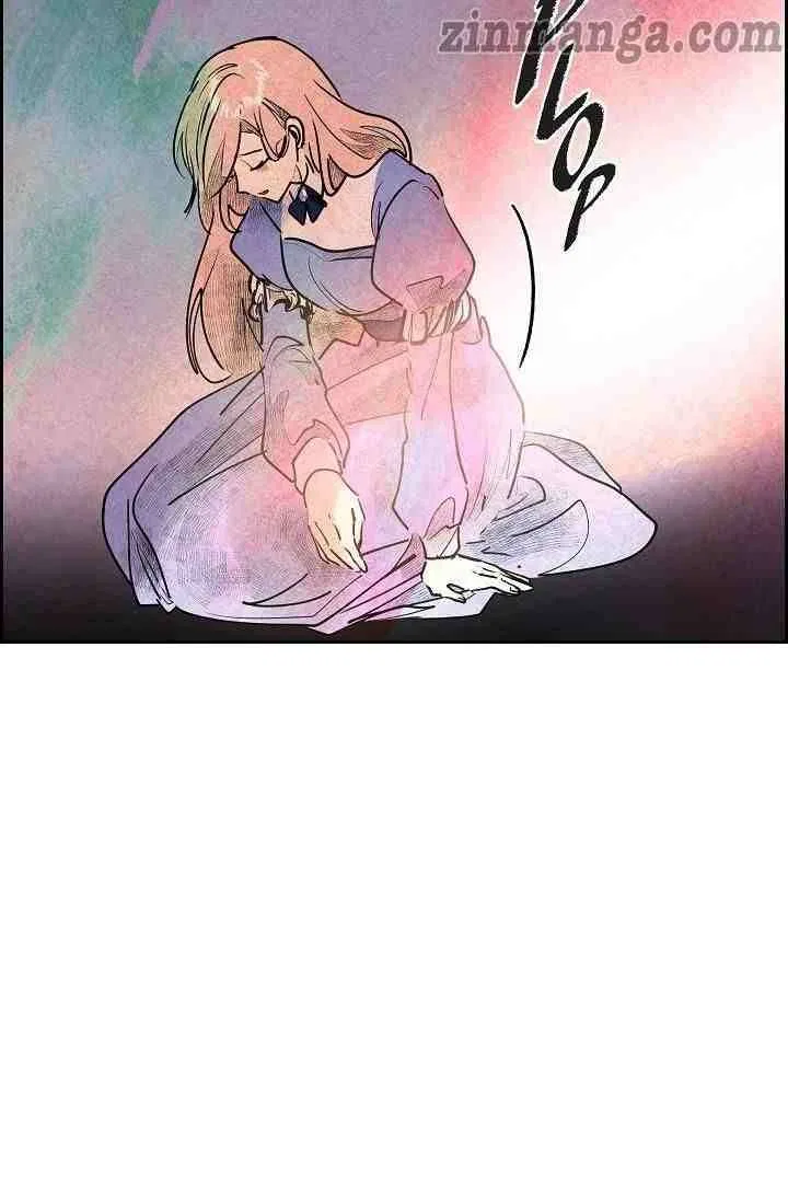 The Villainess Behind the Mask Chapter 32 – Page 29